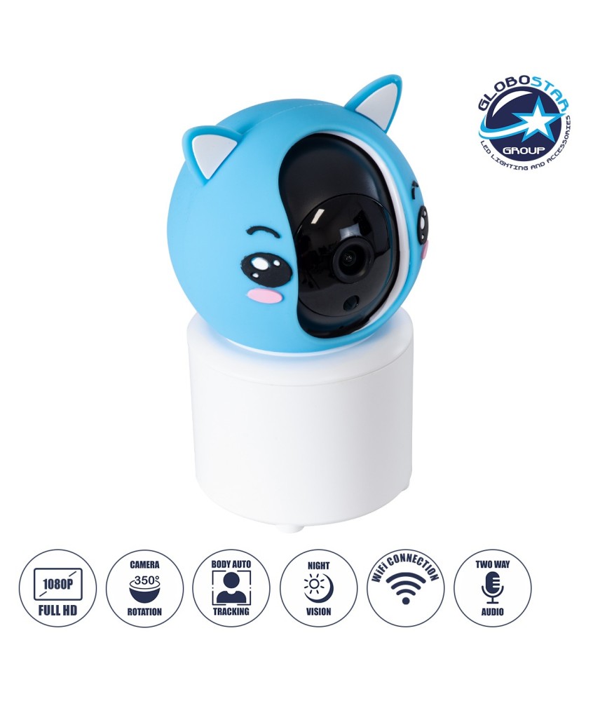 GloboStar® 86079 Επιτραπέζια Κάμερα WiFi HD 1080P 350° Διπλή Κατέυθυνση Ομιλίας & Ανιχνευτή Κίνησης - Απομακρυσμένος Έλεγχος Body Auto Tracking IP20 - Γαλάζιο Λευκό - Φ8 x Υ13cm - 2 Χρόνια Εγγύηση